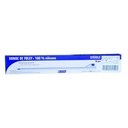 [EU174830] Sonde de foley 100% silicone - Stérile - ballonnet 5 - 15 ml /Unité (CH12)